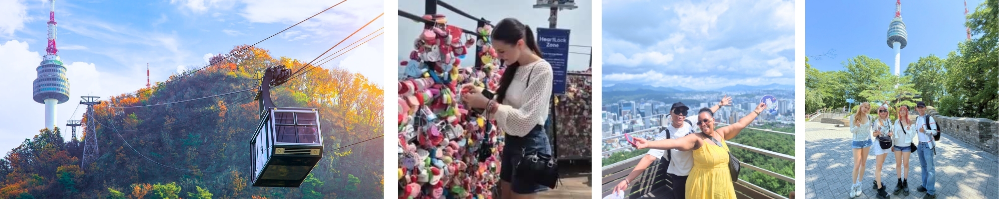 외국인관광 청와대