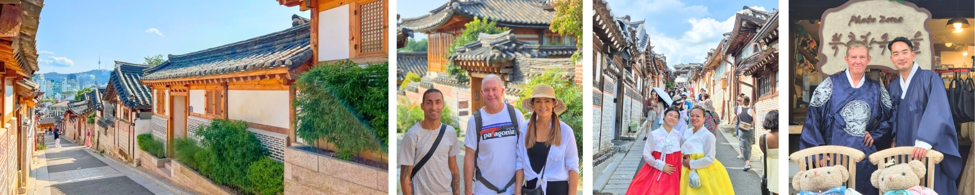 외국인 관광 북촌한옥마을