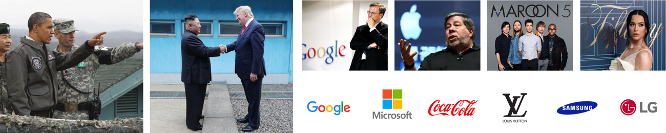 DMZ 투어 서브 배너