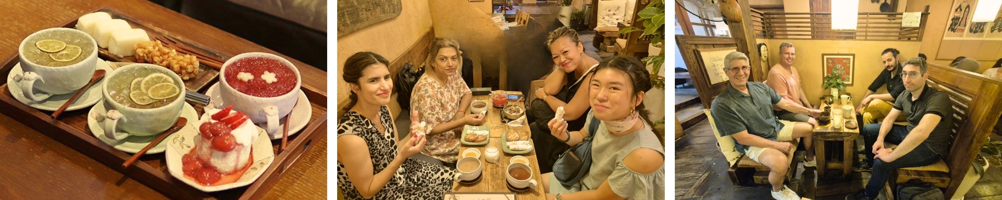 외국인 여행 전통차