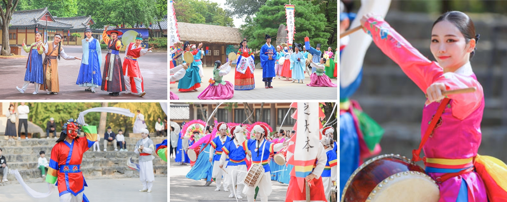 외국인 한국민속촌