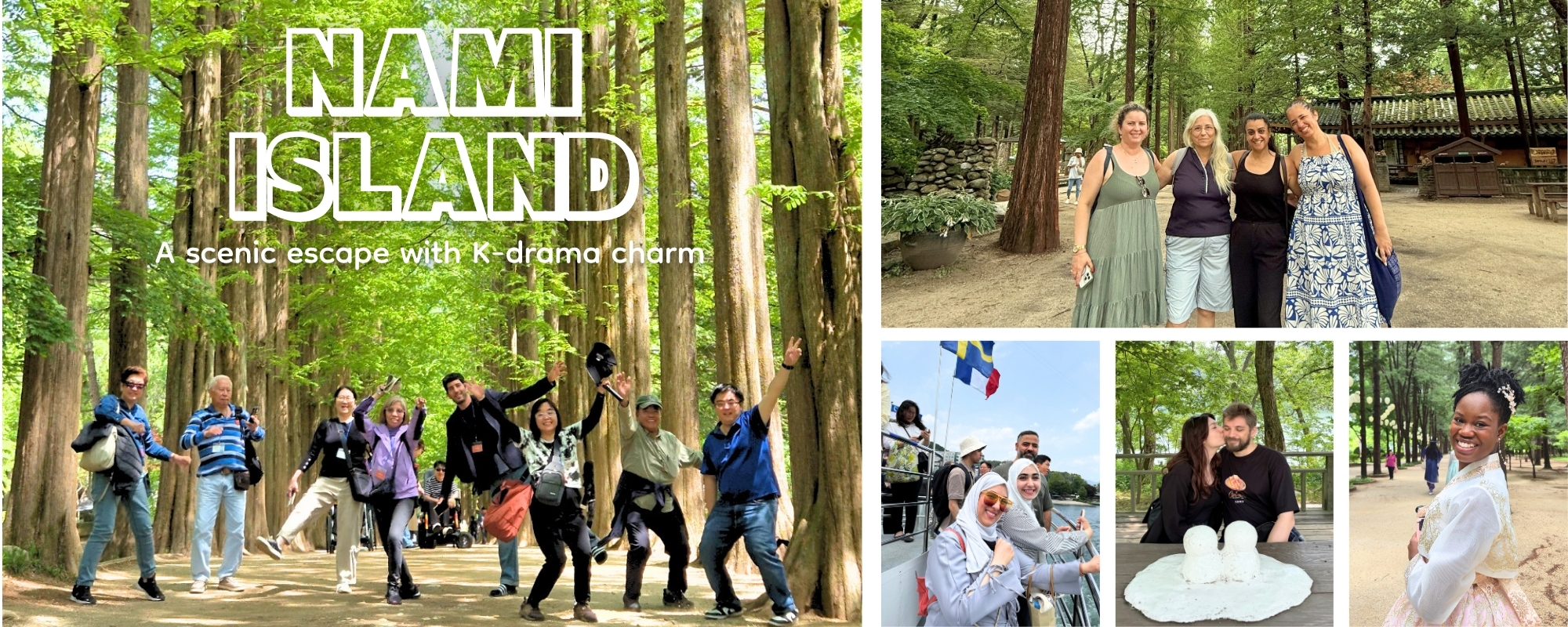 외국인 남이섬 투어 추천