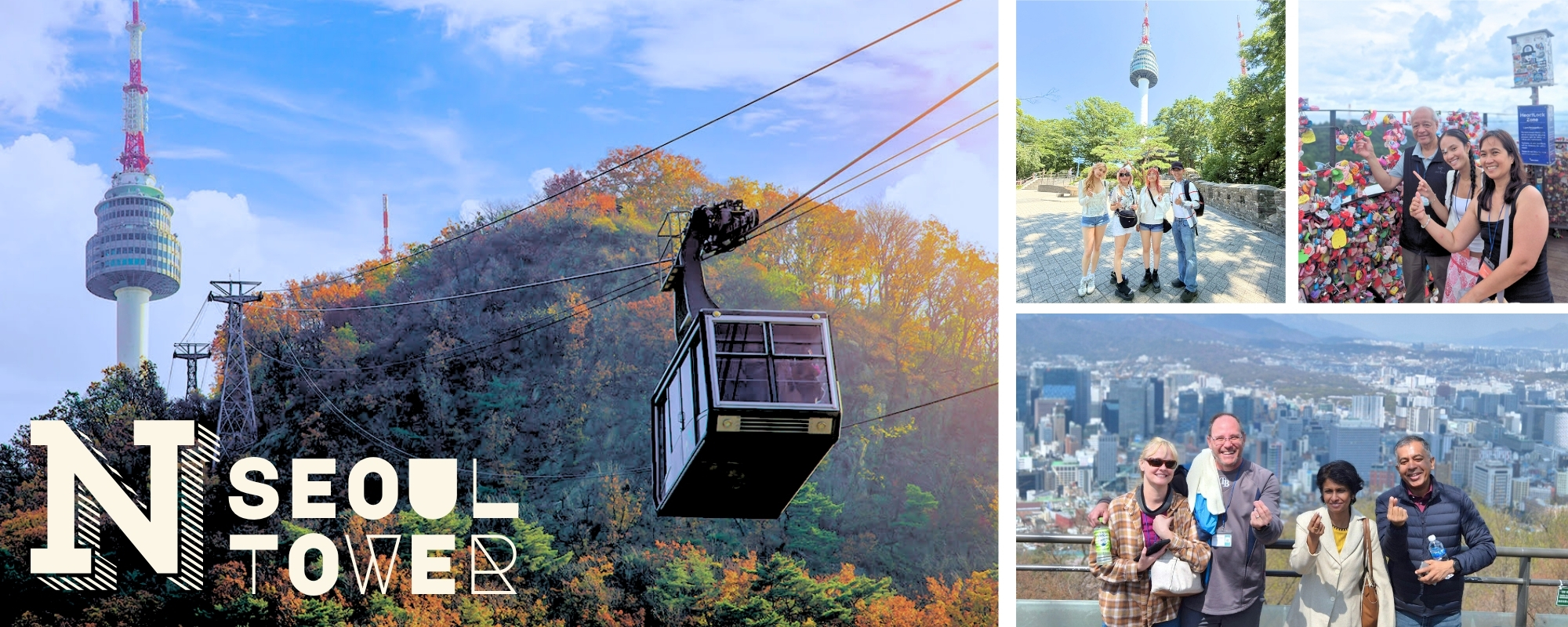 외국인 VIP N서울타워