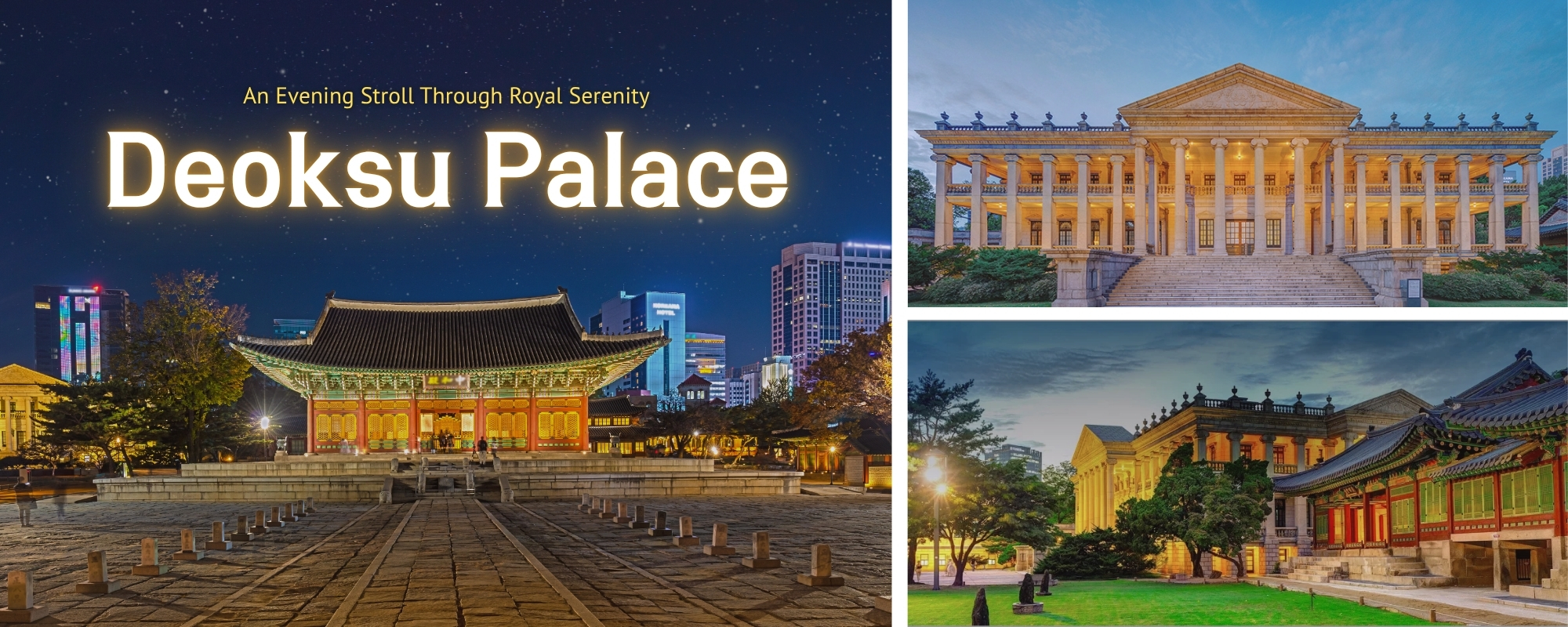 외국인 여행 덕수궁 나이트