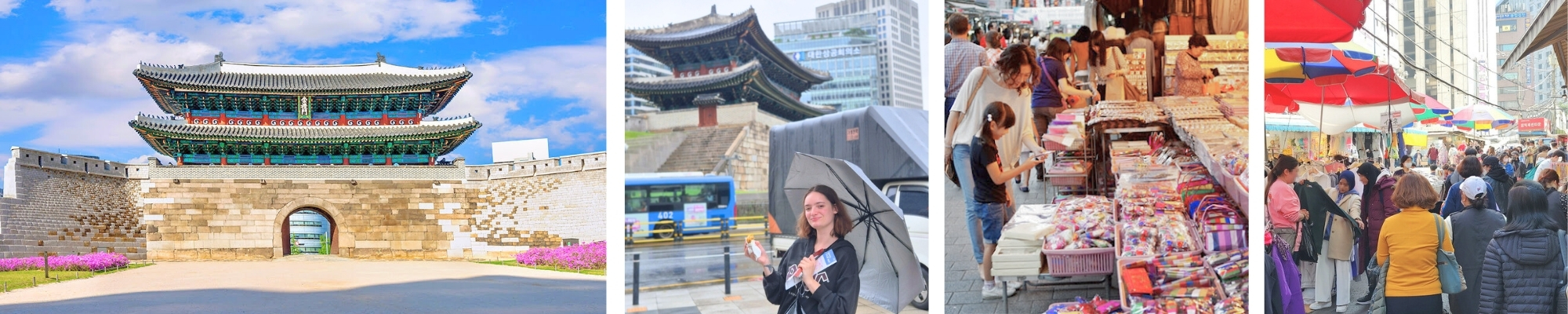 외국인 여행 남대문 시장