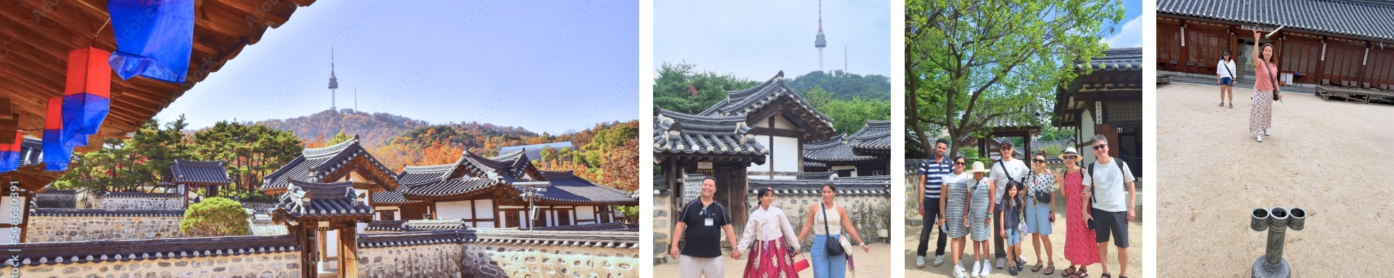 외국인관광 남산 한옥마을