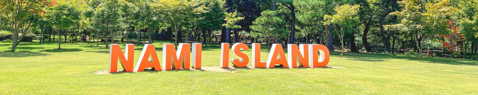 외국인 VIP 남이섬