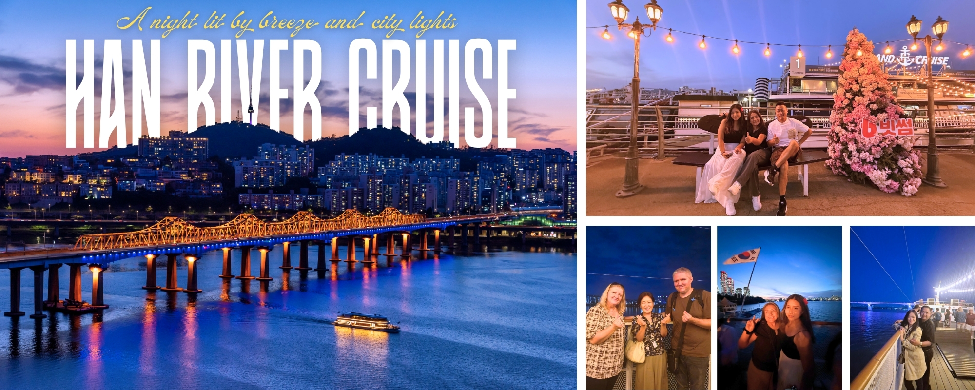 외국인 관광 한강크루즈