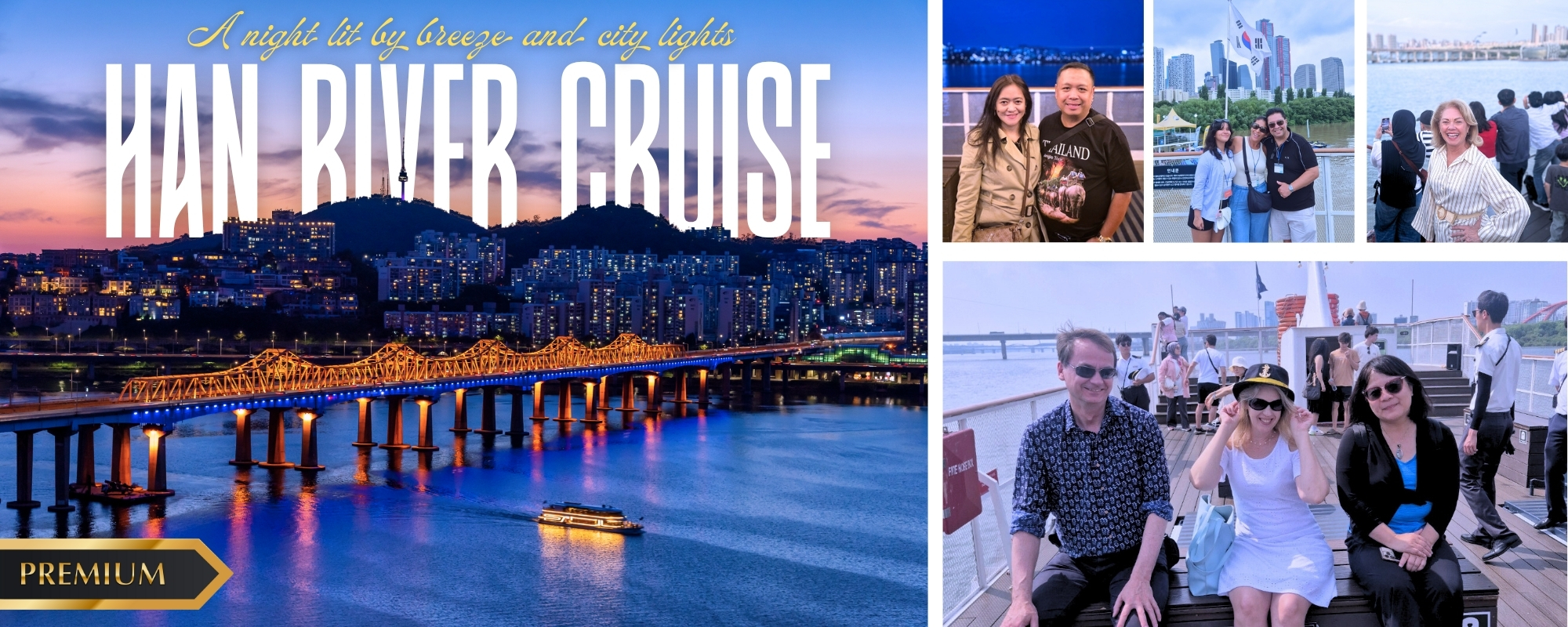 외국인 VIP 투어 함강 크루즈 