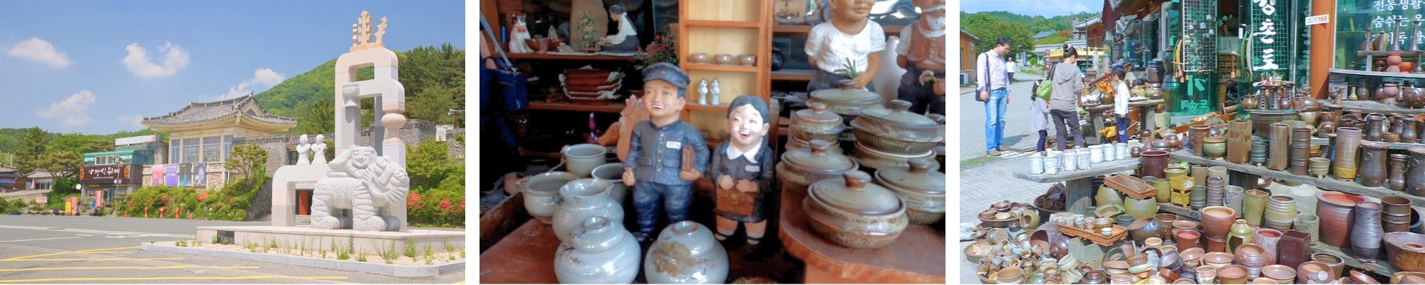 외국인 관광 경주 민속공예촌 투어