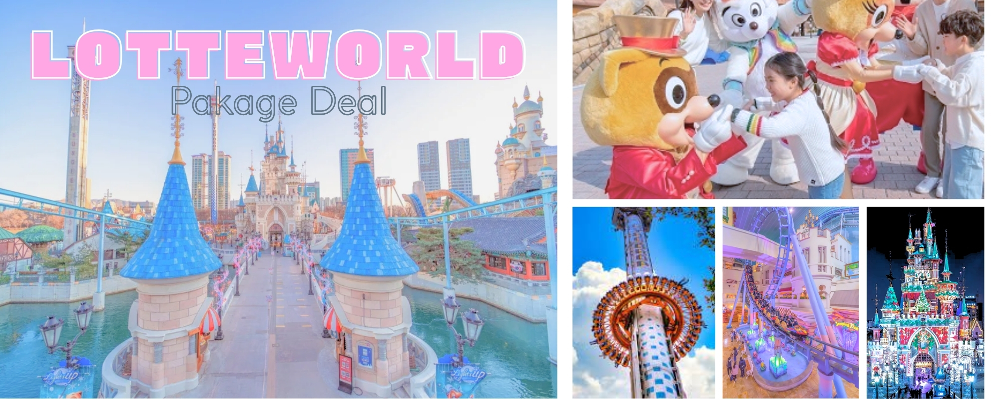 외국인 관광 롯데월드