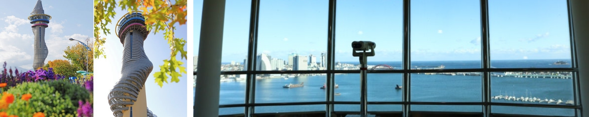 외국인관광 속초 엑스포타워