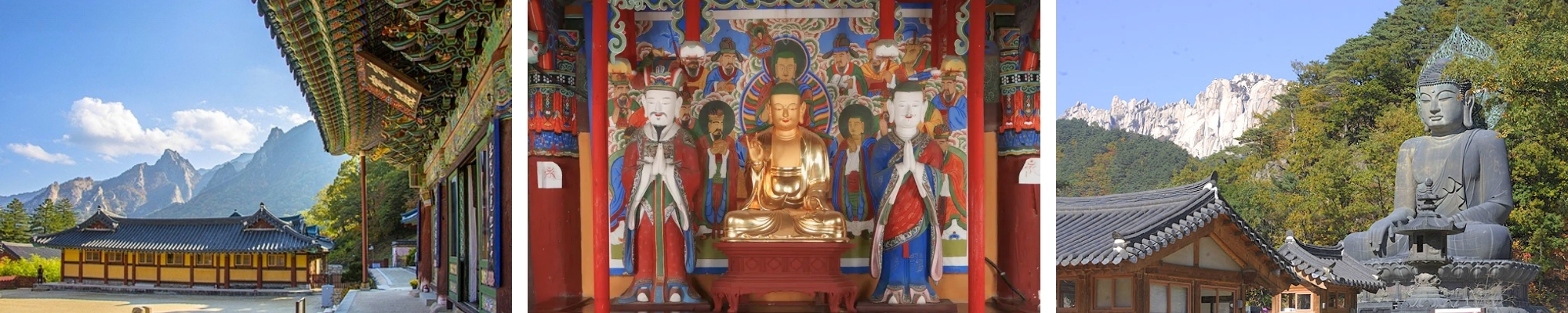 외국인 관광 설악산 신흥사