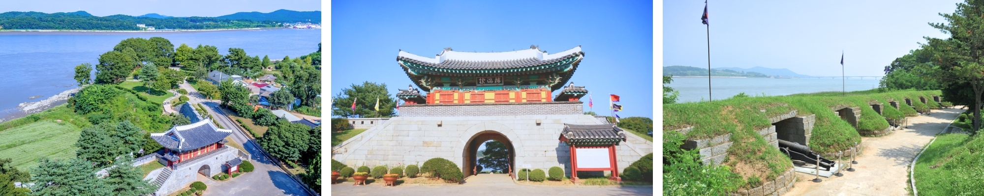 외국인여행 강화도 덕진진