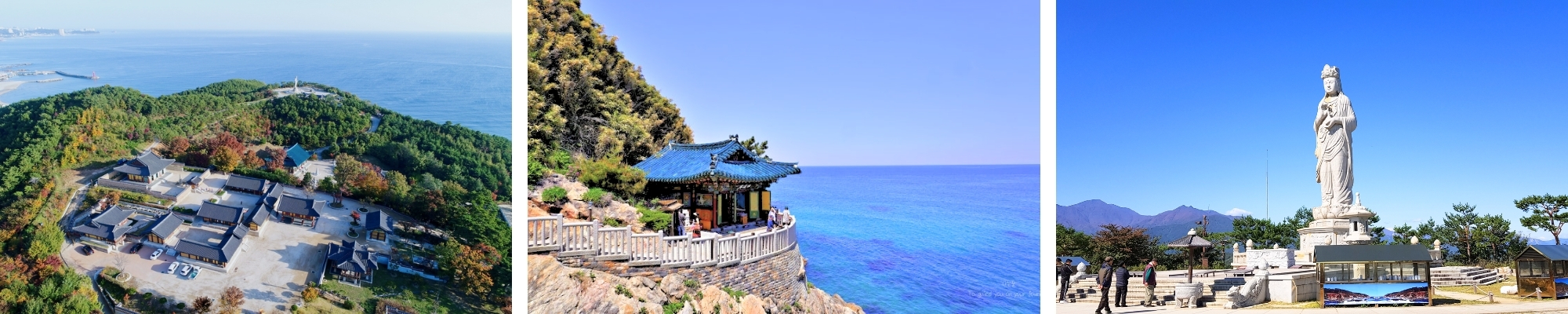 외국인관광 낙산사 투어