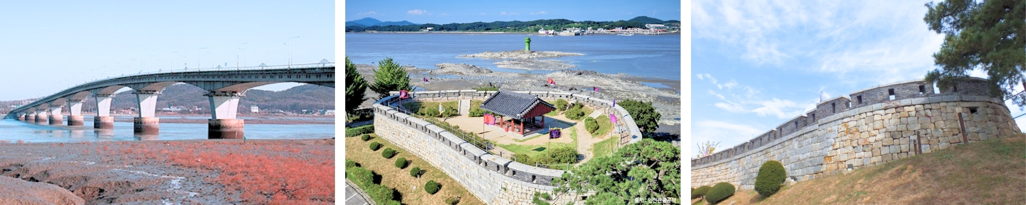 외국인관광  초지진