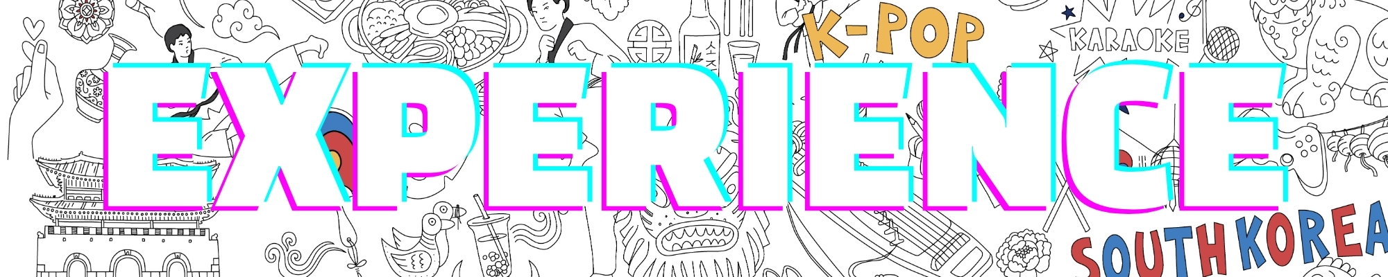 외국인 관광 문화 체험