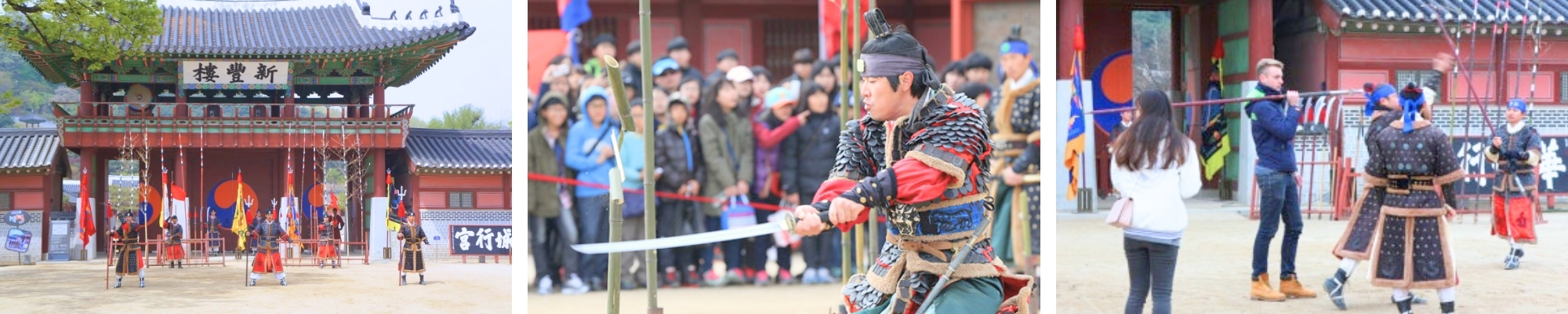  화성행궁 외국인 관광 투어