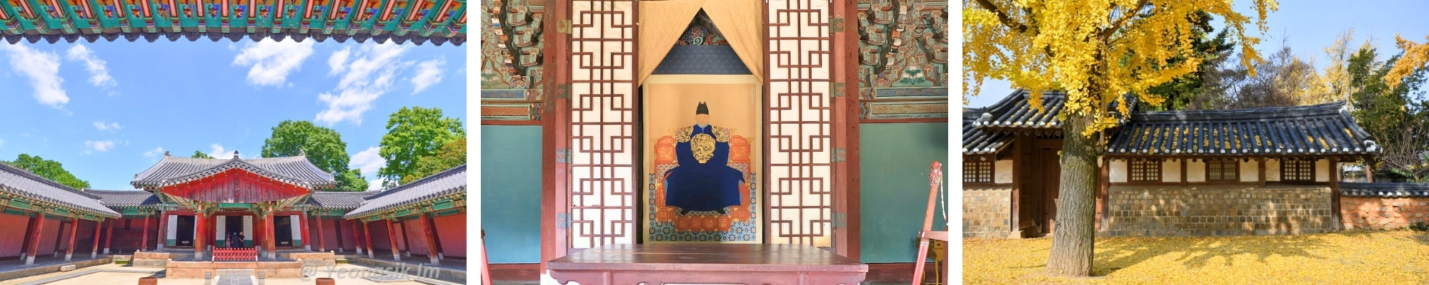 외국인관광 전주 경기전 투어