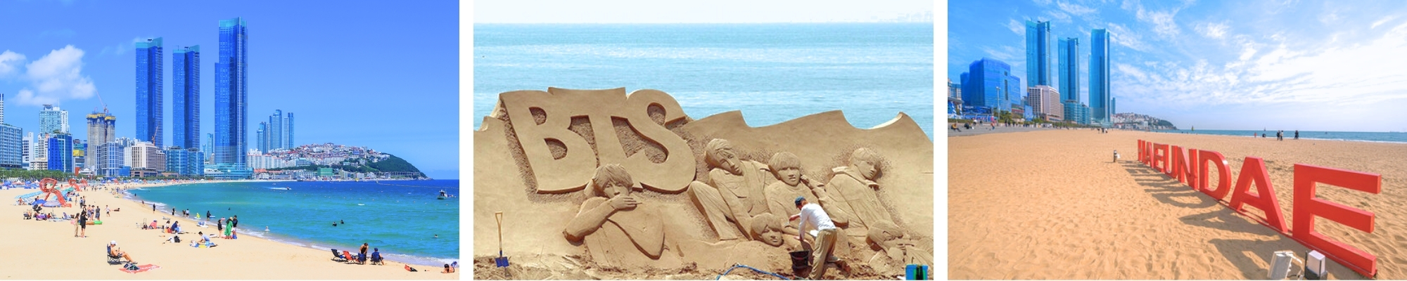 외국인 관광 부산 해운대 해수욕장 투어