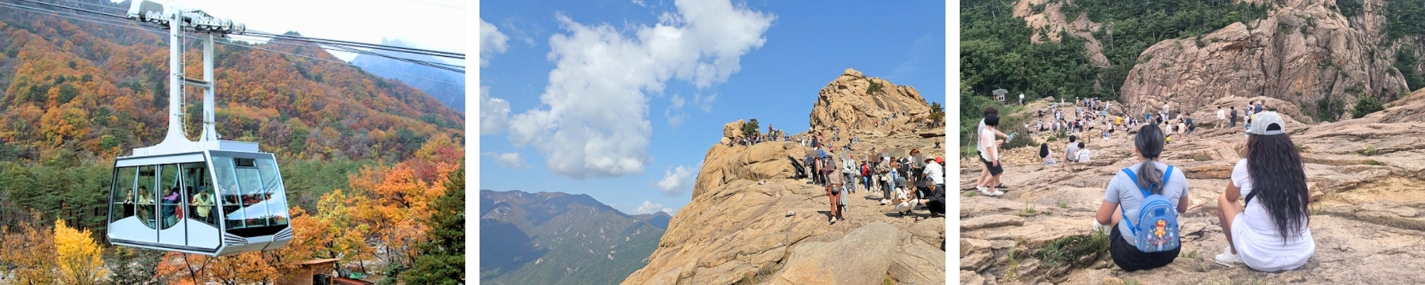 외국인 관광 설악산 권금성 케이블카