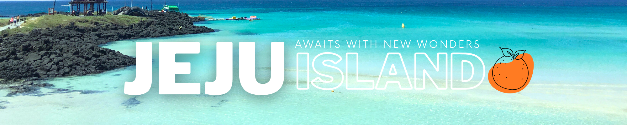 외국인 관광 제주 투어 jeju island