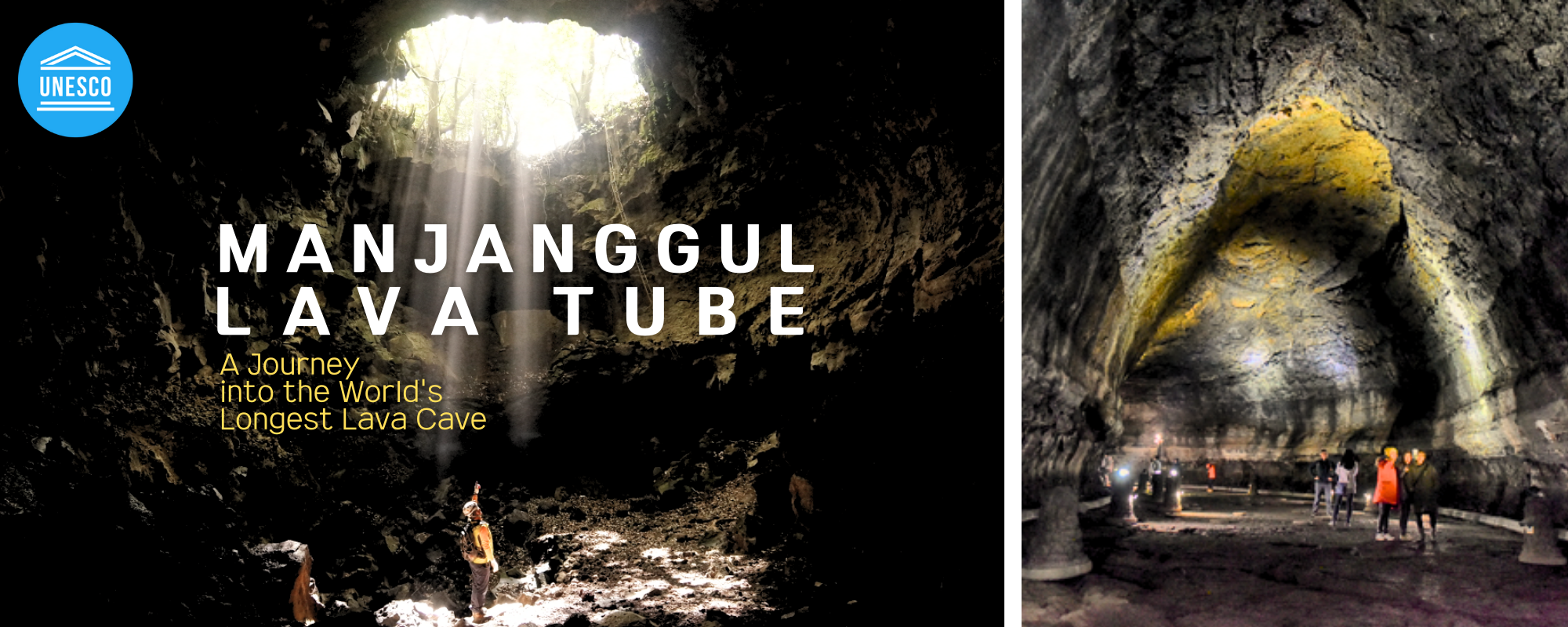 외국인관광 제주 만장굴 투어