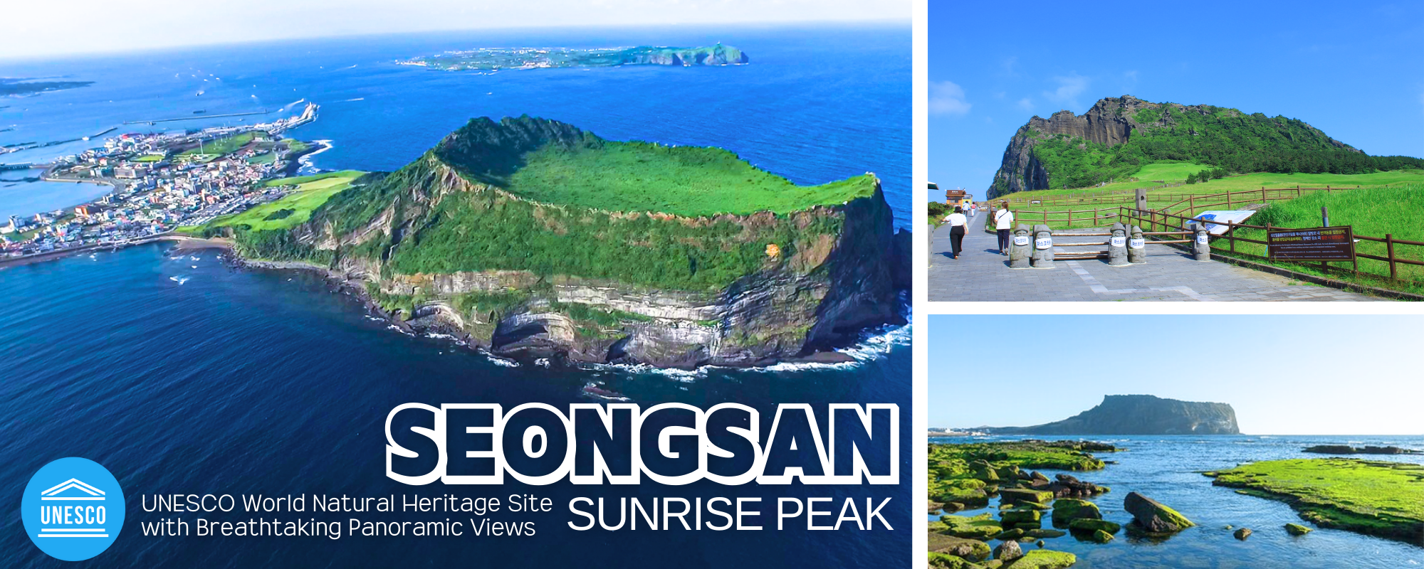 외국인 관광 제주 투어 성산일출봉