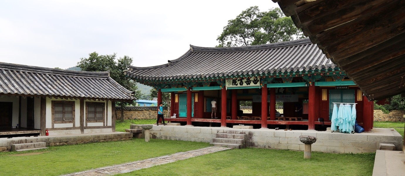 외국인관광 APEC 경주투어 서악서원