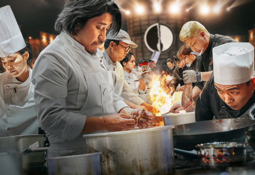 넷플릭스 흑백요리사 외국 다이닝