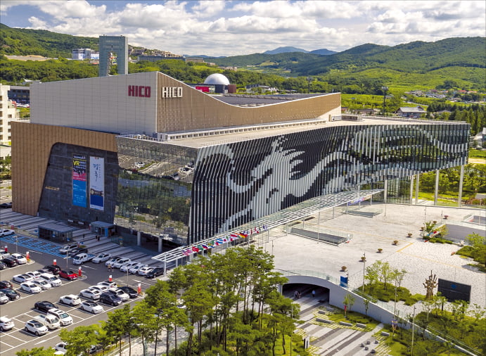 외국인관광 외국인의전 APEC 경주투어