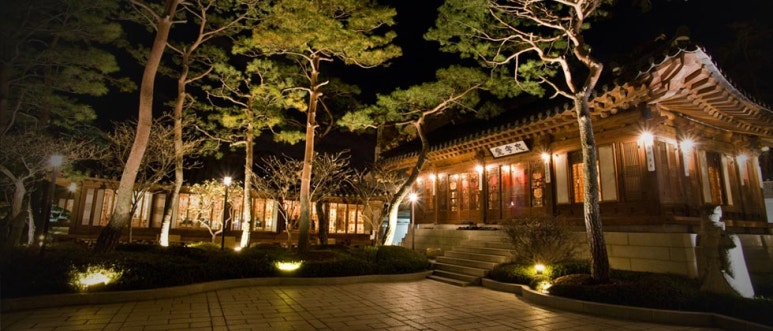 외국인관광 외국인의전 추천 레스토랑 필경재