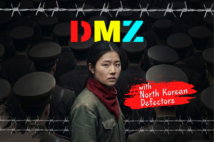 탈북민 파주 DMZ