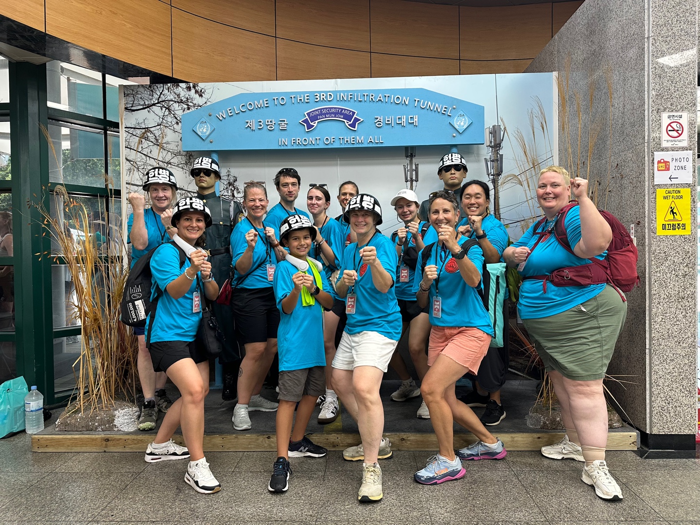 외국인체험 디엠지투어