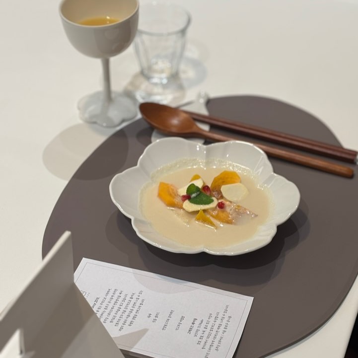 한식 다이닝 코스요리