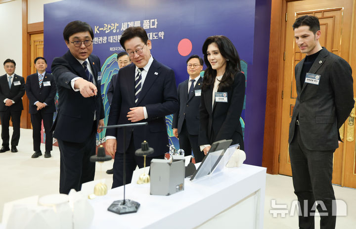 외국인관광 숙박업 확대