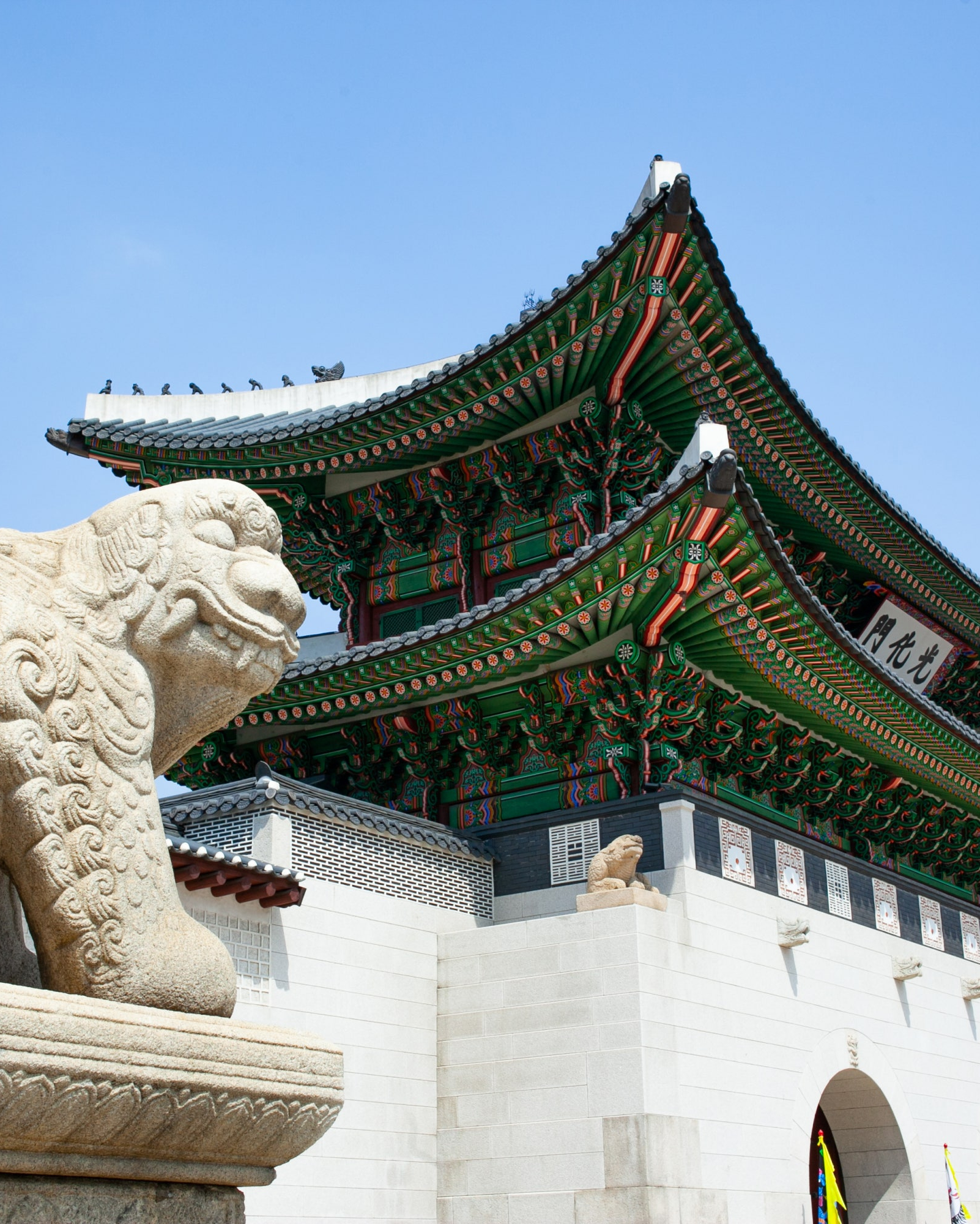 외국인관광 경복궁투어