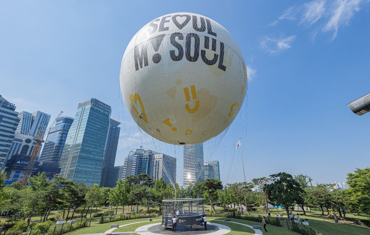 서울달 한강 야경 체험 서울 관광 외국인 필수 프로그램