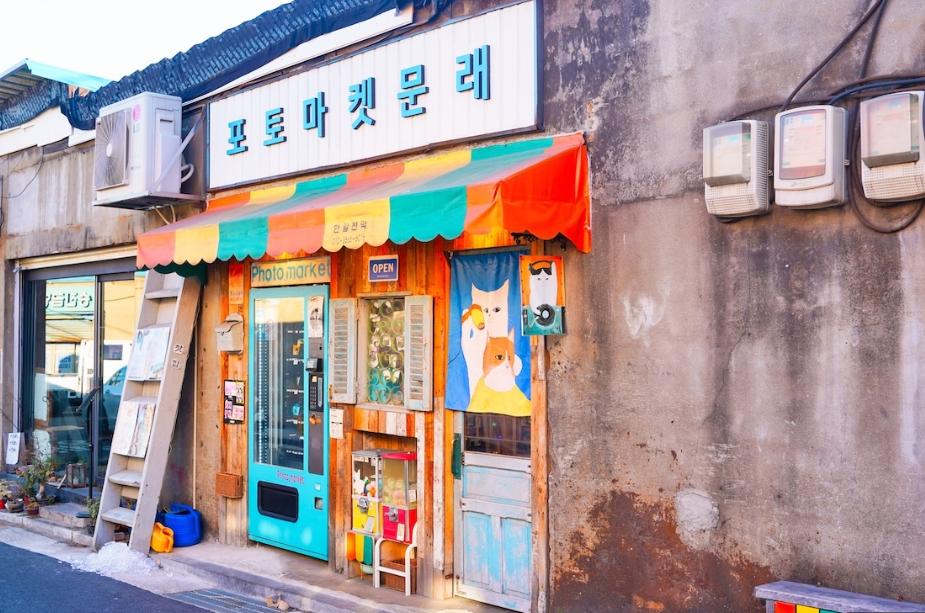 문래창작촌 스트리트아트 힙한 골목 서울 외국인 포토스팟