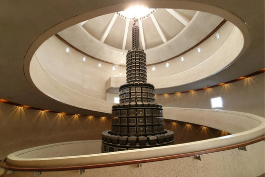 국립현대미술관