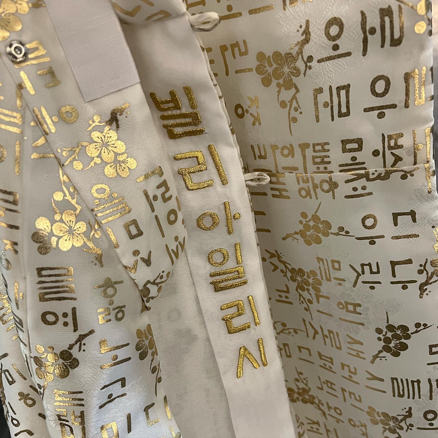 빌리 아일리시 한복 한글 이름 자수 내한 공연 선물 외국인 VIP 의전 한국 전통 문화 서울