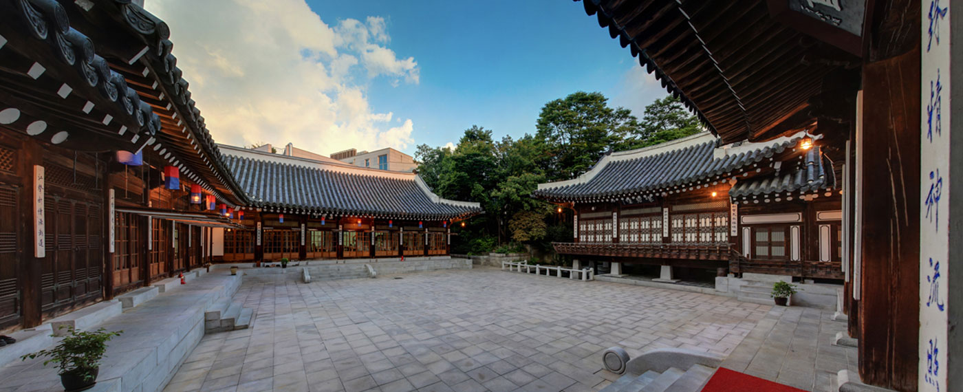 한국의집 궁중 한정식 전통 한옥 서울 2026 재개관