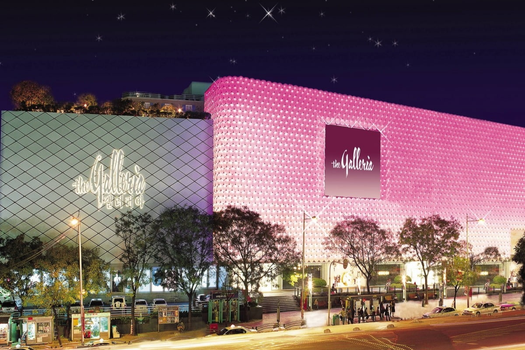 갤러리아 명품관