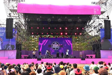 서울재즈페스티벌 야외 공연 관람 올림픽공원