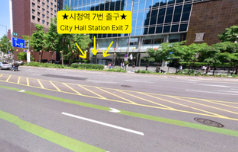 Seoul meeting point Cosmojin private vehicle DMZ tour departure