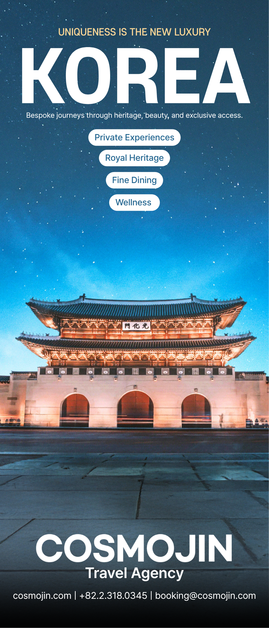ILTM Latin America 2026 코스모진 부스 테이블 배너
