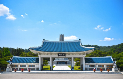 Seoul National Cemetery memorial grounds walk Dongjak