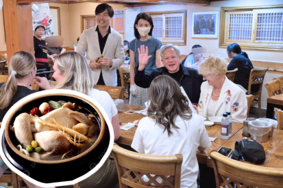 삼계탕 - 한국 보양식